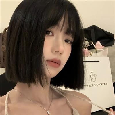 六宅一生